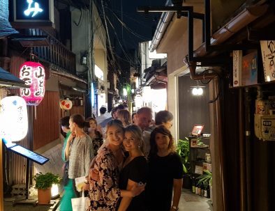 Group photo on Pontocho for Kyoto food tour