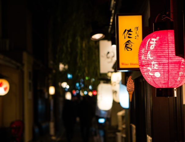 elisha-terada-CEkwZTgUvVQ-unsplash