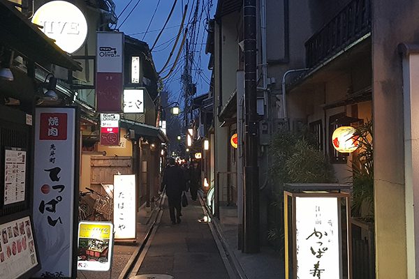 backstreets on kyoto night tour