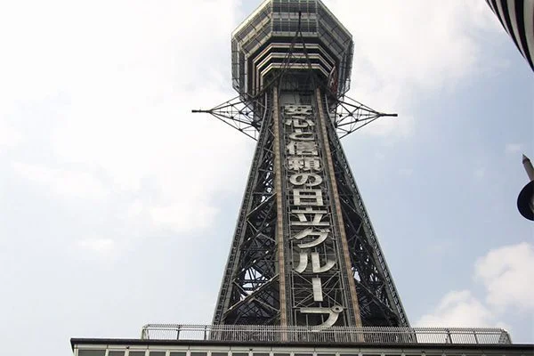 Osaka's famous Tsutenkaku.  It has shone brighter, as is the case with Osaka in general.