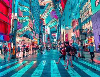 What are interesting things to see and do in Osaka? - Pinpoint Traveler