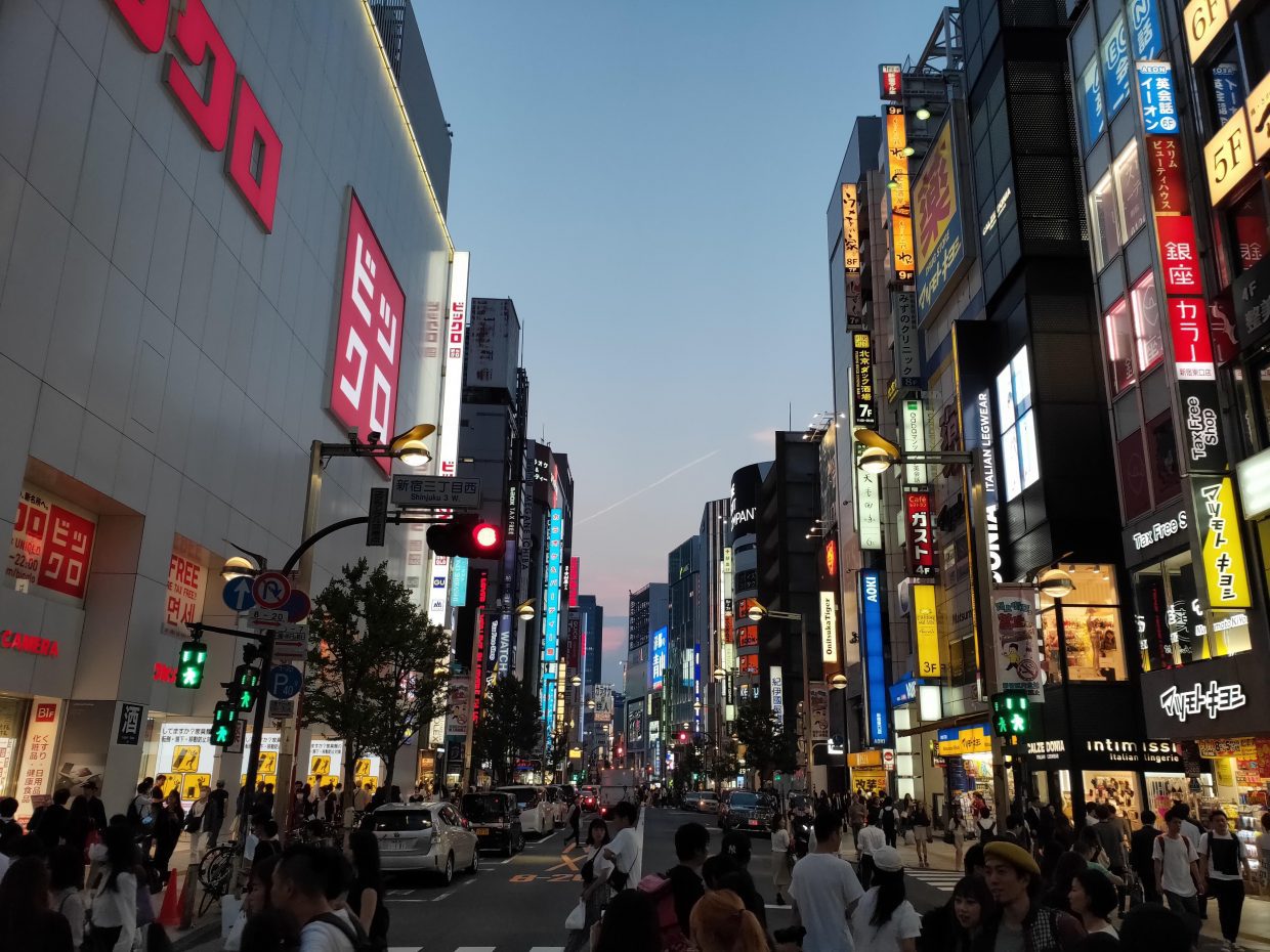 Shinjuku at nightfall