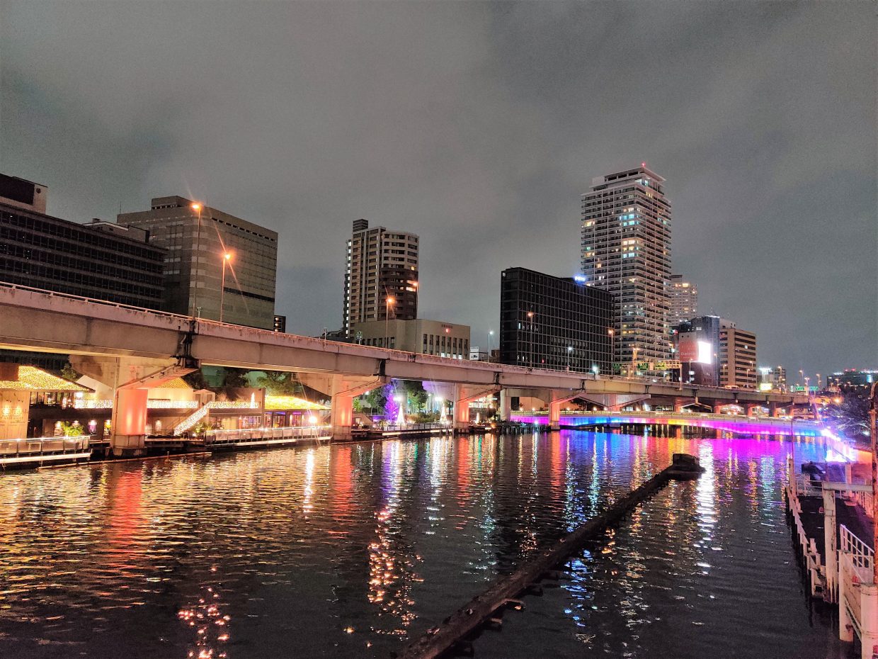 Nakanoshima at night