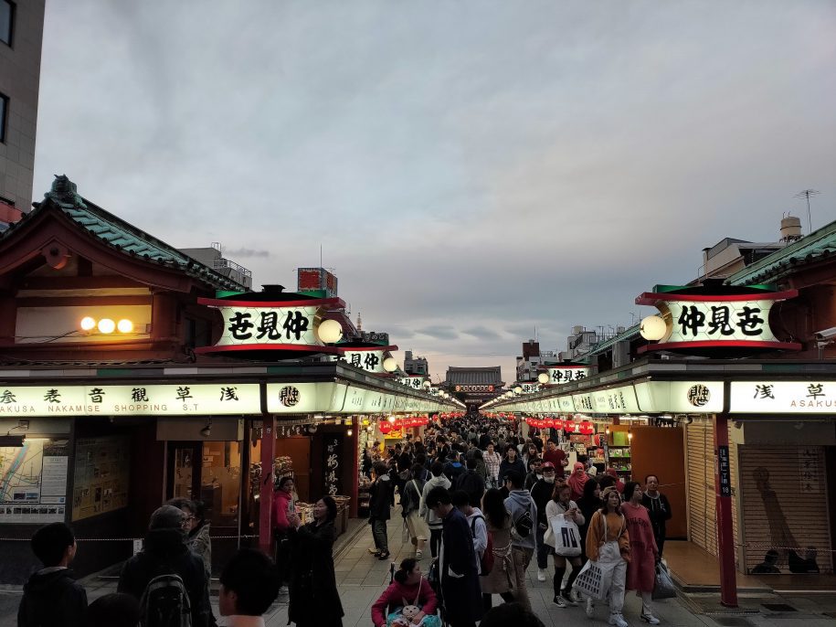 Shopping street in Asakusa