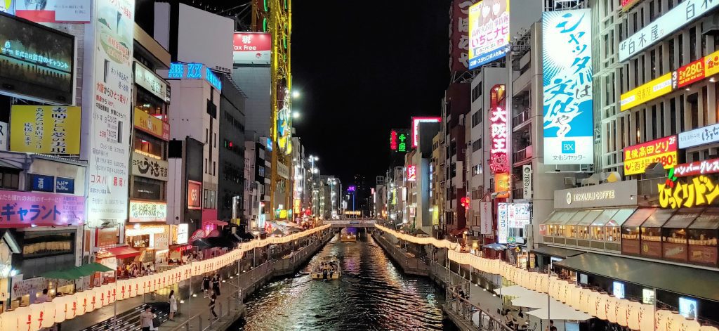 Is it safe to stay in Dotonbori?