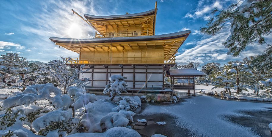 Kinkaku-ji