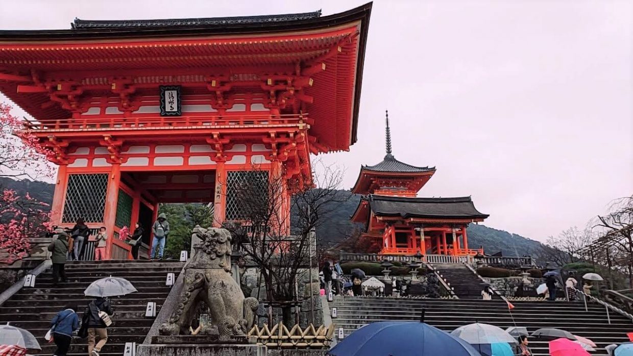 Kiyomizudera Kyoto