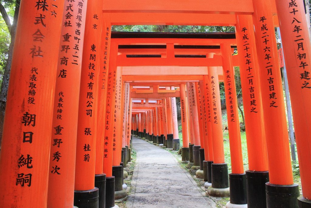 Kyoto