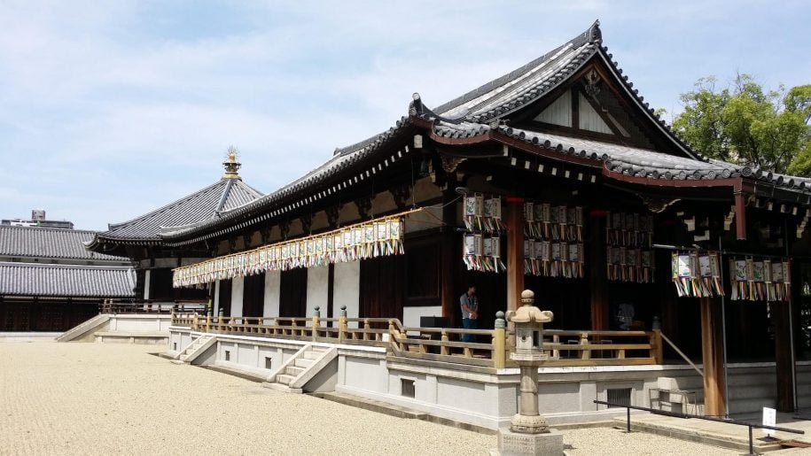 Shitennoji Osaka