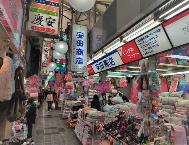 Tsuruhashi shopping district as seen on our Osaka walking tour.