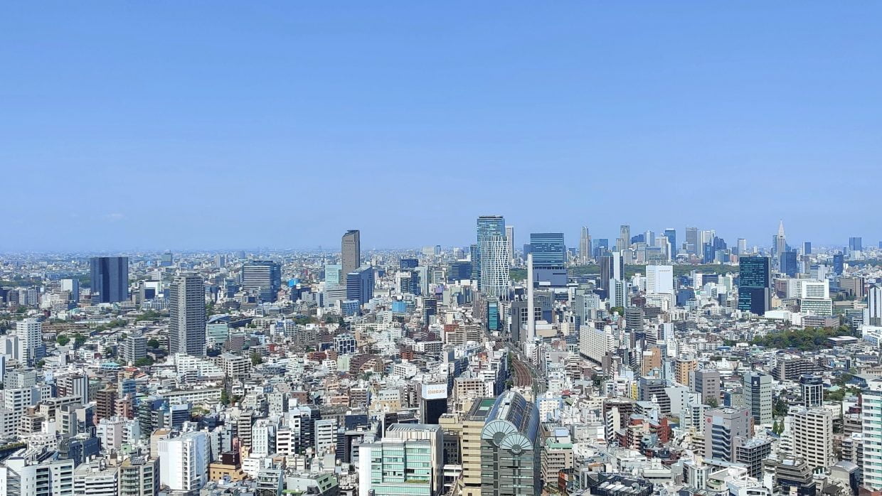 View of Tokyo from high above