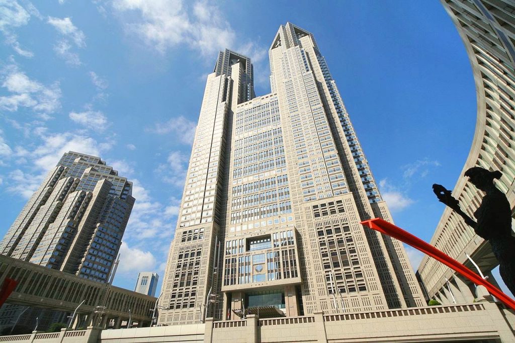 Tokyo gov't building