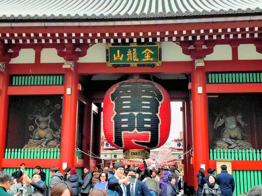 Kaminari-mon in Asakusa
