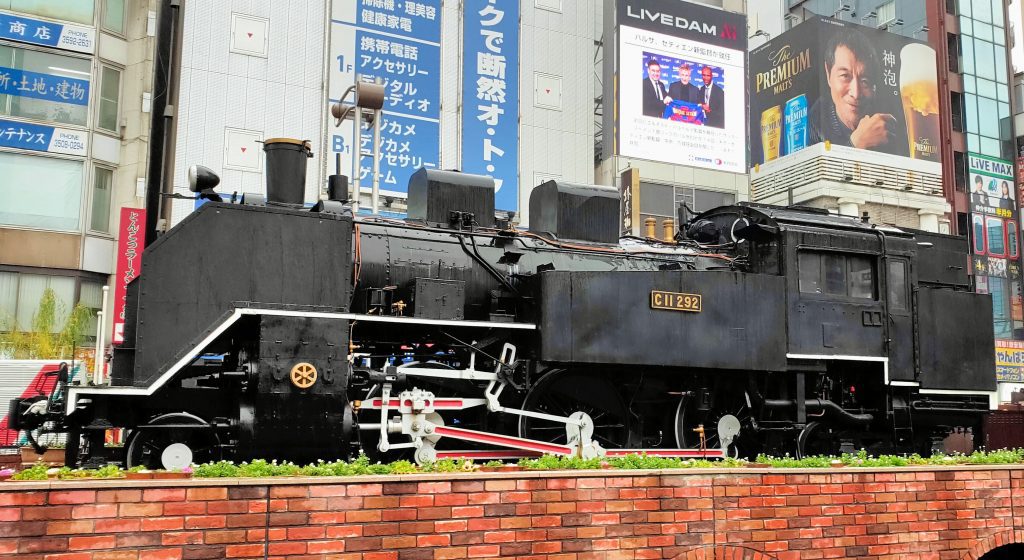 old steam train in Tokyo