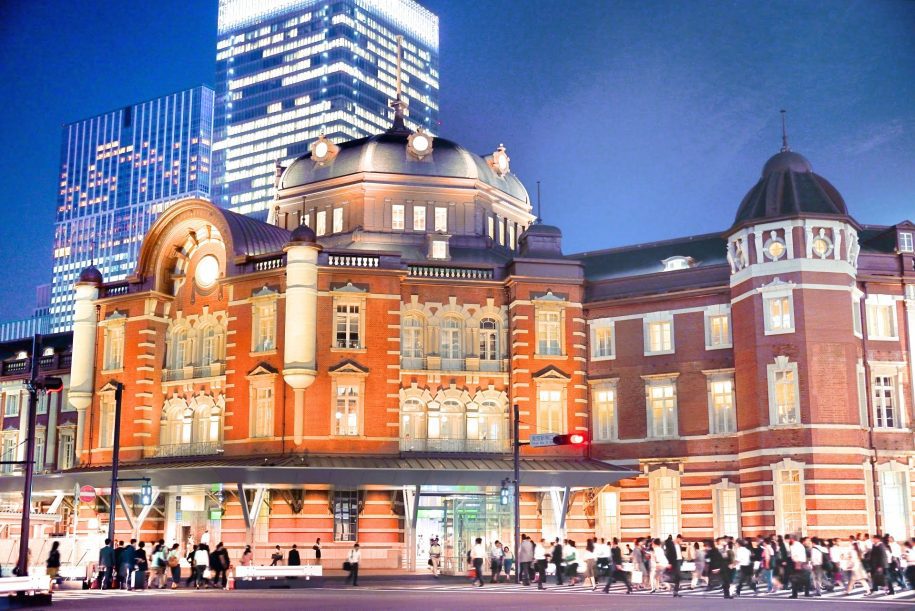 Tokyo Station