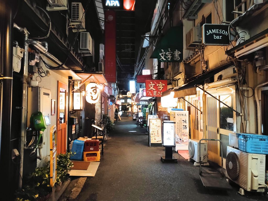 Osaka backstreets