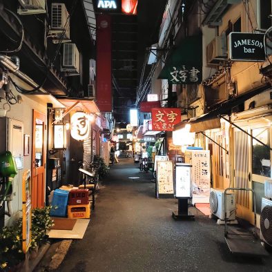 Osaka backstreets