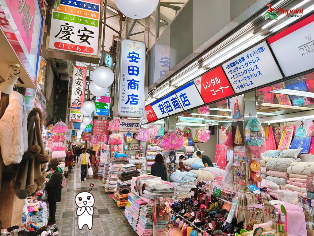 Shopping street in the Tsuruhashi district of Osaka.