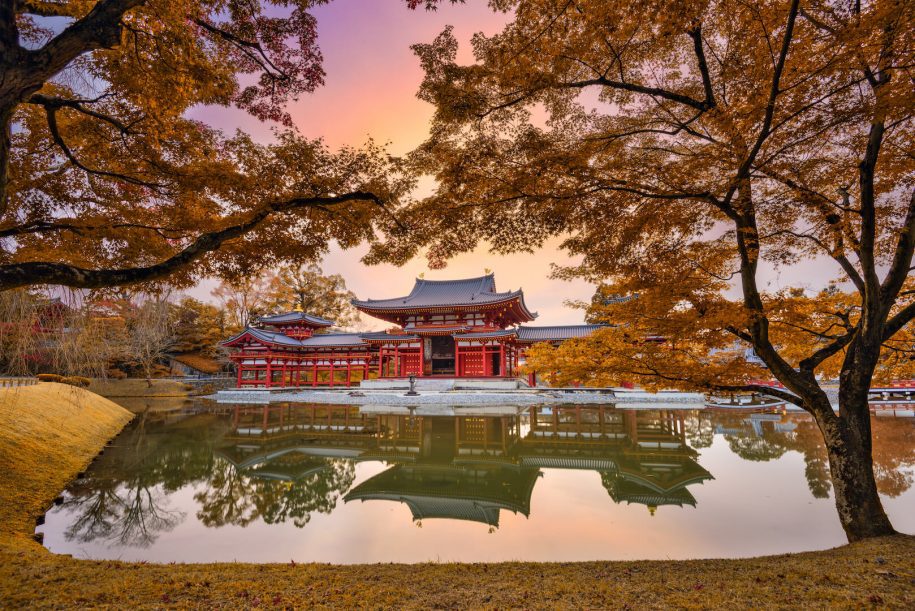 Kyoto in autumn