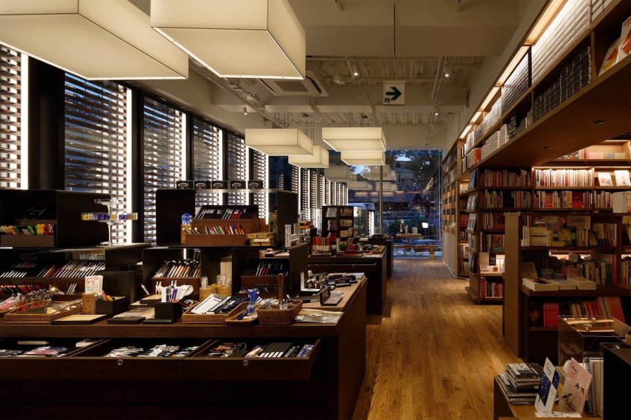 Tsutaya Daikanyama T-Site Bookstore