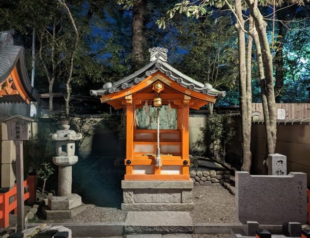 PXL_20230307_103510761