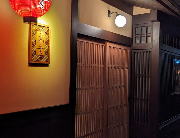 PXL_20231008_125726447